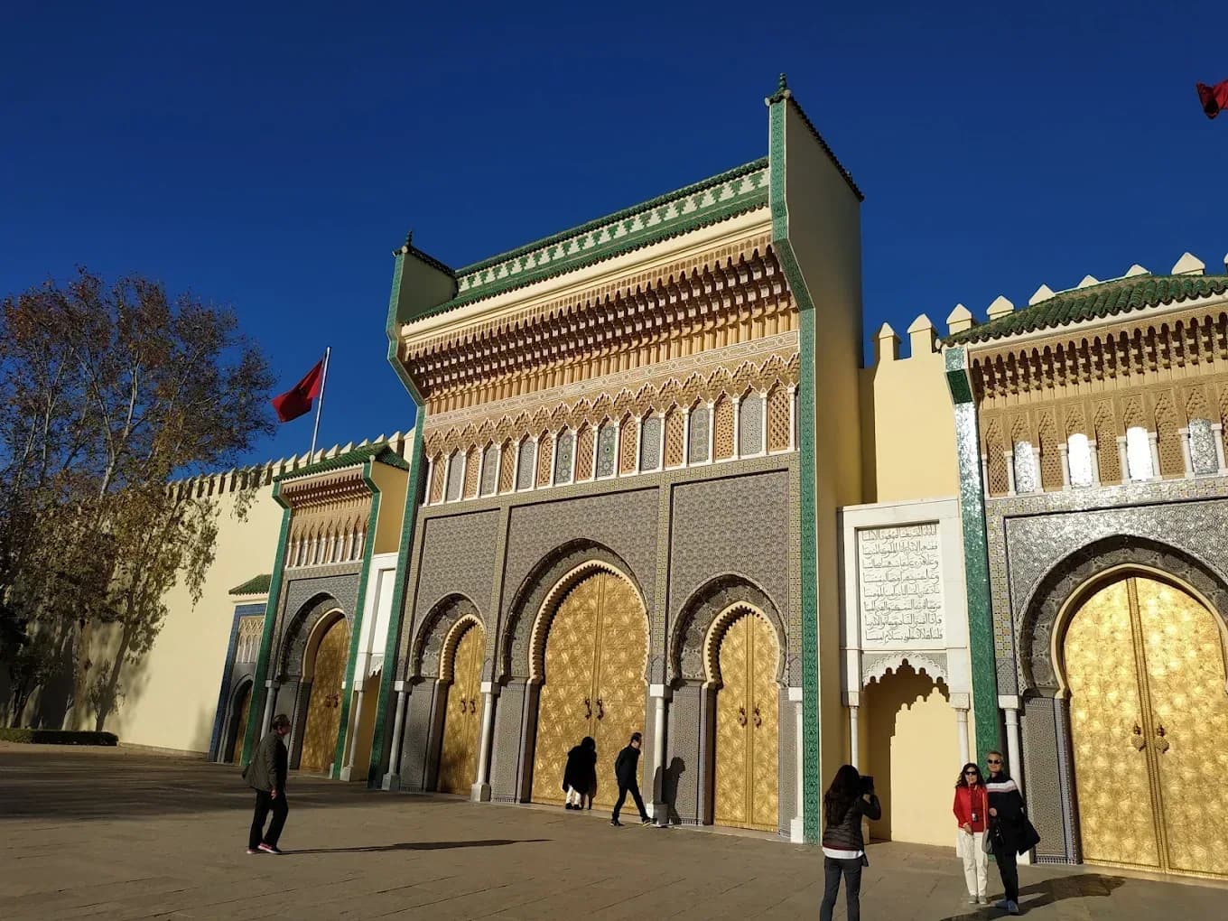 Puertas del Palacio Real de Fez